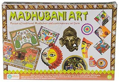

janak impex Madhubani Art