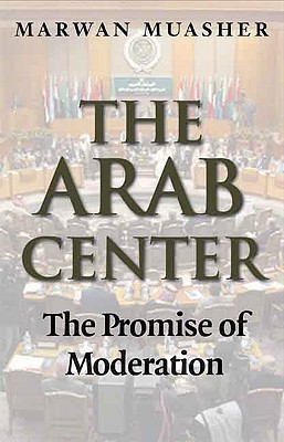 The Arab Center(English, Hardcover, Muasher Marwan)