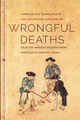 Wrongful Deaths(English, Paperback, unknown)