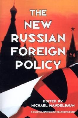 New Russian Foreign Policy(English, Paperback, unknown)