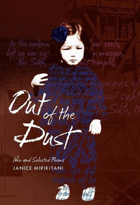 Out of the Dust(English, Paperback, Mirikitani Janice)