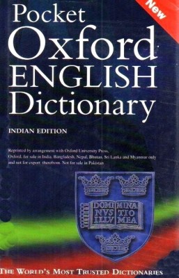 Pocket Oxford English Dictionary(English, Hardcover, unknown)