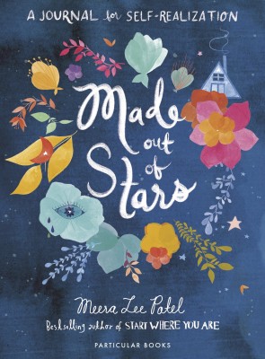 Made Out of Stars(English, Paperback, Patel Meera Lee)