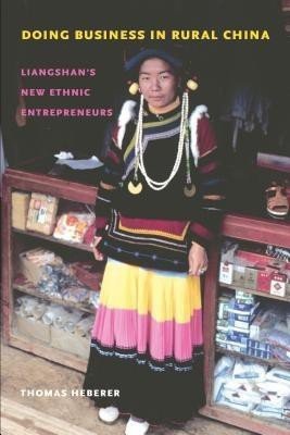 Doing Business in Rural China(English, Paperback, Heberer Thomas)