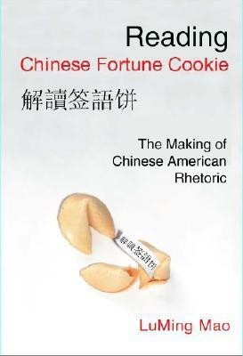 Reading Chinese Fortune Cookie(English, Paperback, Mao LuMing)