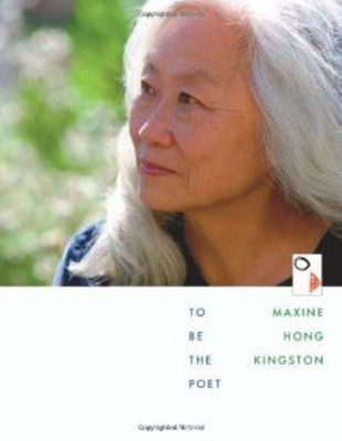 To Be the Poet(English, Hardcover, Kingston Maxine Hong)
