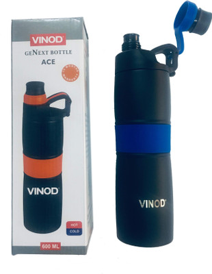 

VINOD STAINLESS Steel Water Bottle 600ml 600 Sipper(Pack of 1, Blue)