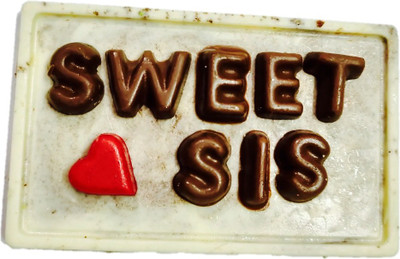 

Expelite Sweet Sister Chocolate Bar Bars(70 g)