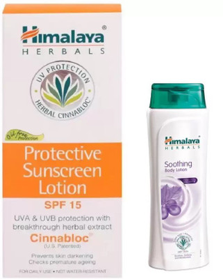 

Himalaya PROECTIVE SUNCREEN , SOOTHING BODY LOTION(Set of 2)