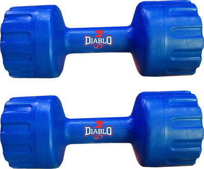 

DIABLO 1 Pair of 2KG PVC Dumbbell Set Blue Fixed Weight Dumbbell(2 kg)