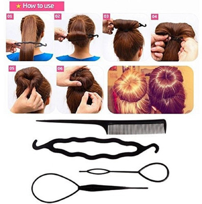 

GULZAR hair styling tool set of 4 Hair Accessory Set Bun(Black)