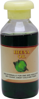 

Ooty Made.Com HEENA OIL 200ML Hair Oil(200 g)