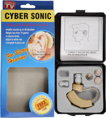 Trisha 98475 Machine Hearing Aid(Half White)