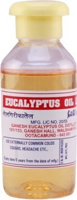 

Ooty Made.Com Eucalyptus Oil 200ml(200 ml)