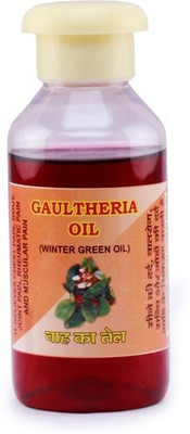 

Ooty Made.Com Gaultheria1000(1000 ml)