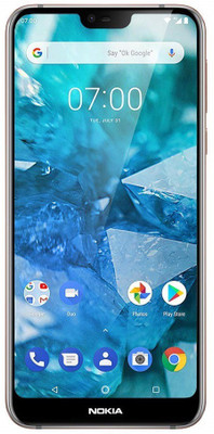 Nokia 7.1 is one of the best phones under 25000