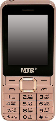 

MTR MT Bullet(Gold)