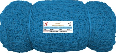 Azone 40x10 Foot Nylon & PE Material Cricket Net(Blue)