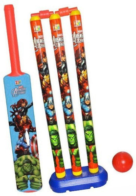 

skyler Cricket Set Cricket Bowling Kit(Red, Yellow)