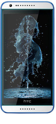 VAKIBO Tempered Glass Guard for HTC Desire 816(Pack of 1)