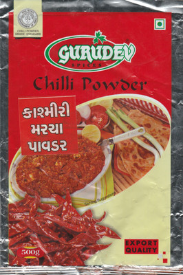 

Gurudev Pure123(500 g)