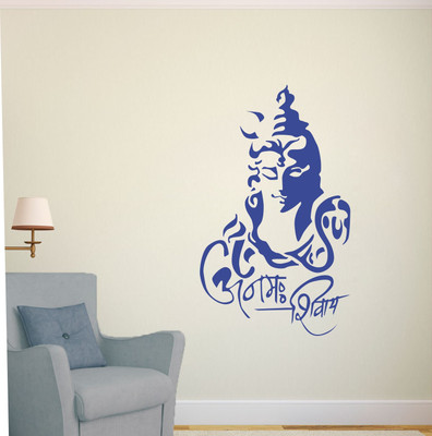 StickerYard 76 cm Meditating Shiva Self Adhesive Sticker(Pack of 1)