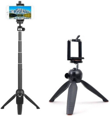 

FU4 PHONE SINGLE PORTABLE TELEPHONE CAMERA CLIP STAND AND MINI Tripod + 2 IN 1 MINI DESKTOP TRIPOD SELFIE STICK BLACK Tripod (Black, Supports Up to 2500 g) Tripod(Black, Supports Up to 2500 g)