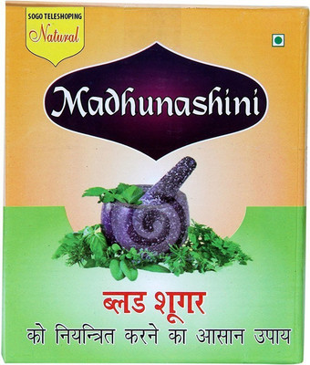 

Sogo Teleshoping Herbal Madhunashini(200 mg)