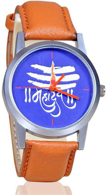 

VK SALES Brown Belt And Blue Dial Mahadev Watch - For Boys