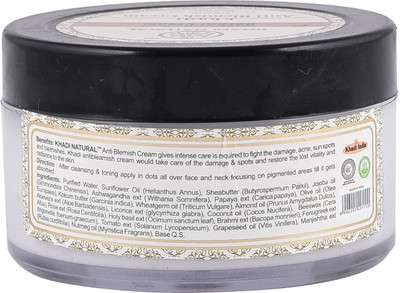 

Khadi Natural AYURVEDIC ANTI BLEMISH CREAM 50GM(50 g)