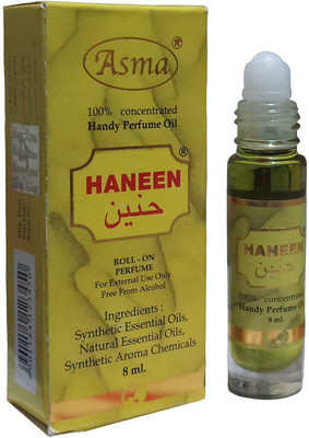 

Asma Haneen 8ml Floral Attar(Floral)