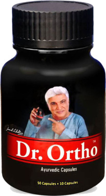 

Dr. Ortho AYURVEDIC PAIN RELIEF CAPSULES (60 Caps in each Container)(Pack of 1) Capsules(60 g)