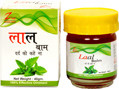 

Zeal Herbs India LAAL BALM Balm(40 g)