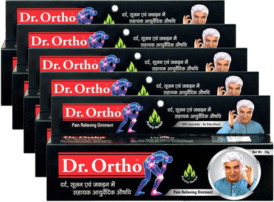 

Dr. Ortho AYURVEDIC PAIN RELIEVING GEL (Pack of 5) Gel(150 g)