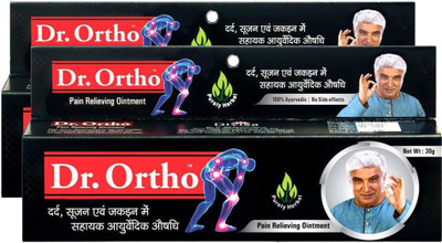 

Dr. Ortho AYURVEDIC PAIN RELIEVING GEL (Pack of 2) Gel(60 g)