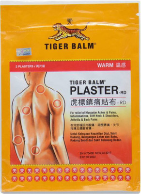 Tiger Balm Plasterin In Warm - 10cmx14cm Plaster & Patch in 2 plaster Plaster & Patch(2 Patches)