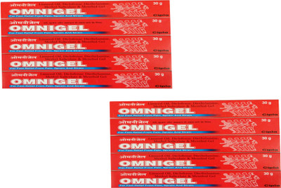 

Cipla OMNIGEL 30 GM (PACK OF 10) Gel(30 g)