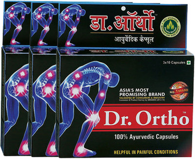 

Dr. Ortho AYURVEDIC PAIN RELIEF CAPSULES (30 Caps in each pack)(Pack of 3) Capsules(90 g)
