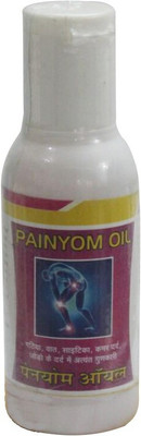 

modern ayurvedic Painyol Oil Liquid(150 ml)