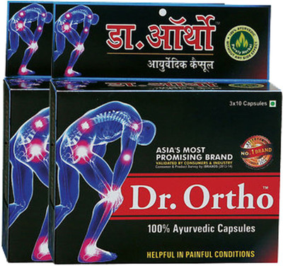 

Dr. Ortho AYURVEDIC PAIN RELIEF CAPSULES (30 Caps in each pack)(Pack of 2) Capsules(60 g)
