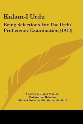 Kalam-I Urdu(English, Paperback, unknown)