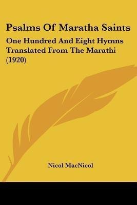 Psalms Of Maratha Saints(English, Paperback, unknown)