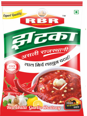 

RBR Premium Rajasthani Chilli Garlic Chatney(Lehsun Mirchi) 100g Chutney Paste(100 g)