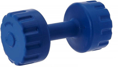 

Lord PVC Fixed Dumbbell 4kg (Single Piece) Fixed Weight Dumbbell(4 kg)