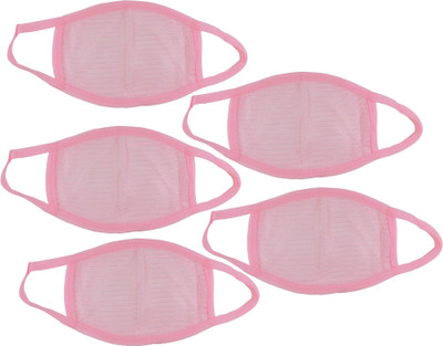 

SS Set of 5 pcs Anti Pollution Driving Protection Mask and Respirator