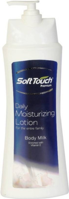 

Soft Touch Daily Moisturizing Lotion-Body Milk, Enriched With Vitamin E.(500 ml)