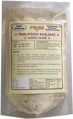 

Rajas Complete Nutrition Thalipeeth Bhajani 400gms, 100% Natural Thalipith Flour, Healthy Multigrain Atta 400 g