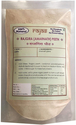

Rajas Complete Nutrition Rajgira Peeth 400gms, Ramdana Natural Fasting (Upwas) Flour, Amaranth Atta 400 g