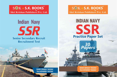 Set Of Indian Navy Senior Secondary Recruit (SSR) Guide & Practice Papers Set English Medium(Paperback, Ram Singh Yadav, Yajvender Yadav)