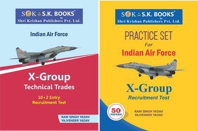 Set Of Indian Air Force X Group Complete Guide & Practice Papers Set In English Medium(Paperback, Ram Singh Yadav, Yajvender Yadav)